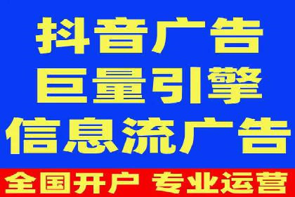 SEM账户托管助力企业市场拓展案例