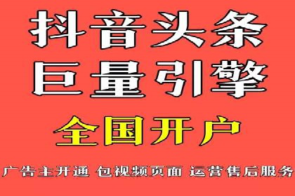 百度SEO推广公司案例解析：实战优化技巧全解读
