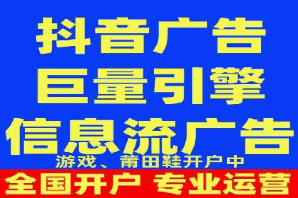 成功企业如何借助百度推广代运营公司